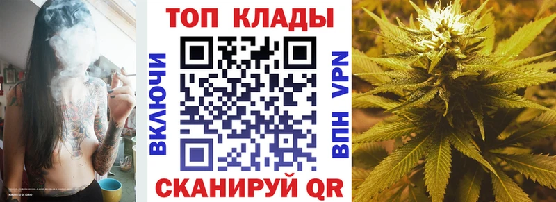 Сколько стоит Лангепас СК Гашиш Бошки Шишки COCAIN