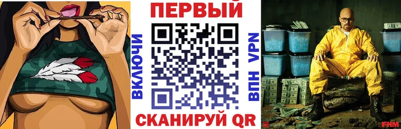 ОМГ ОМГ tor  дарнет шоп  Лангепас  Амфетамин VHQ 