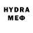 БУТИРАТ 1.4BDO Queman Play