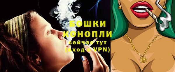гашишное масло Магадан