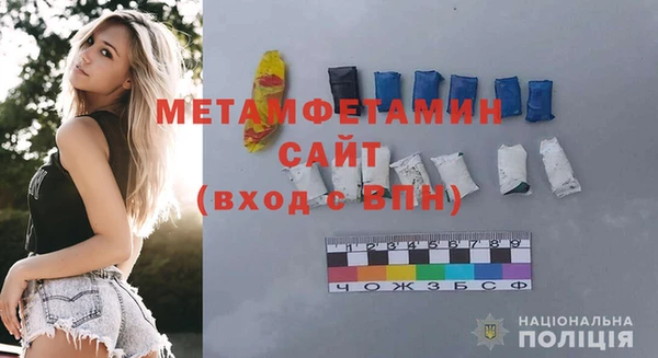 дмт Магас