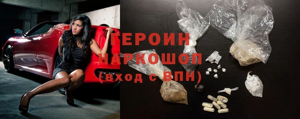 гашишное масло Магадан
