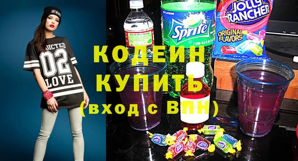 дмт Магас