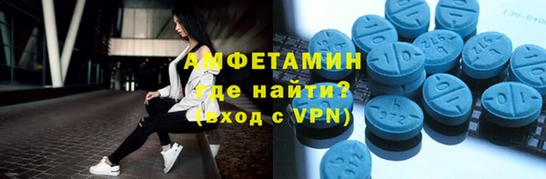 гашишное масло Магадан