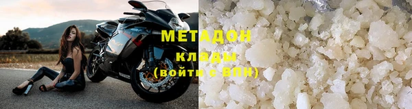 дмт Магас