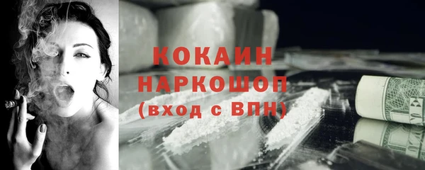 гашишное масло Магадан