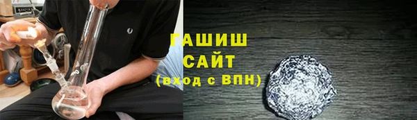 дмт Магас