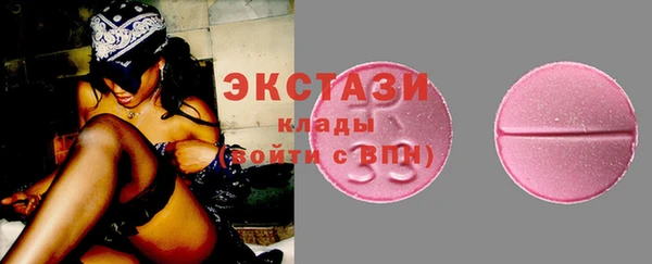 крисы Лабытнанги