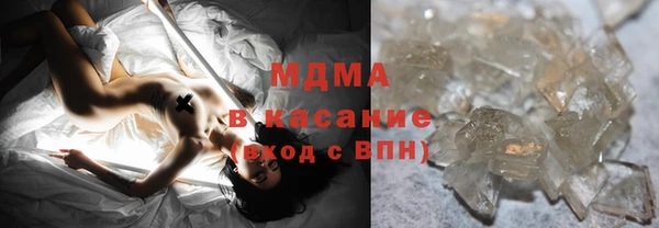 гашишное масло Магадан