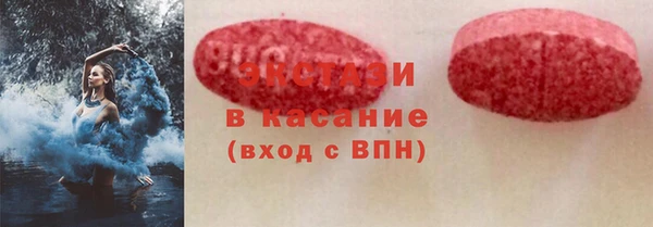 гашишное масло Магадан