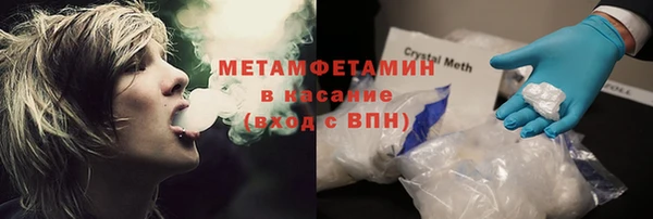 мдма Лихославль