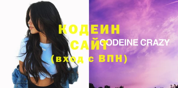 гашишное масло Магадан