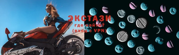 дмт Магас