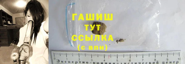 дмт Магас