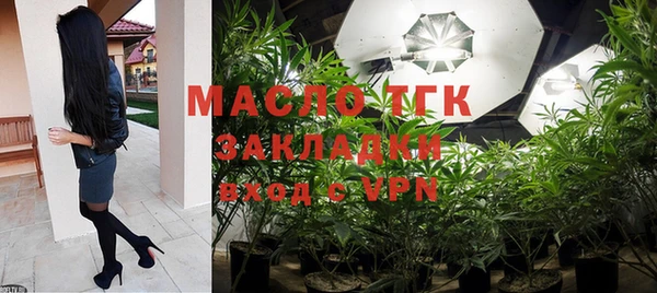 гашик Майский
