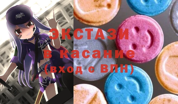 гашишное масло Магадан