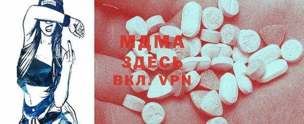 кокаин Липки