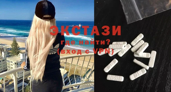 гашишное масло Магадан