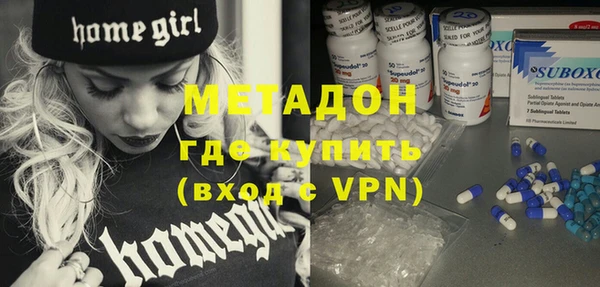 круглые Медногорск