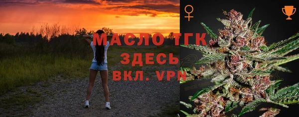 синтетический гашиш Ладушкин