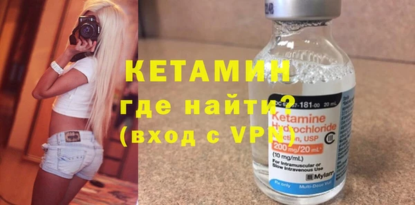 дмт Магас