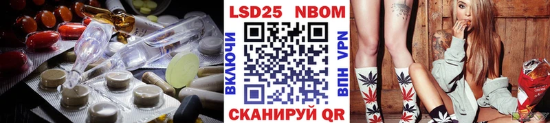 ЛСД экстази кислота  кракен вход  Лангепас  даркнет какой сайт  закладки 