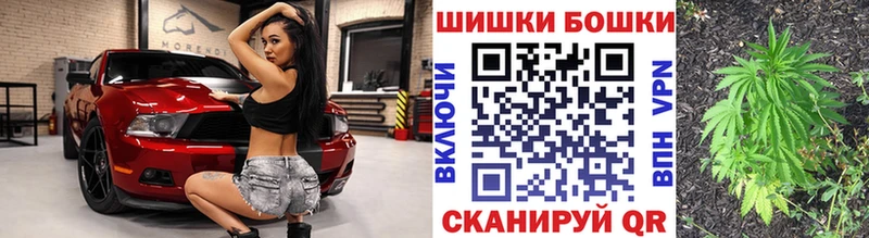 где продают   Лангепас  МАРИХУАНА VHQ 